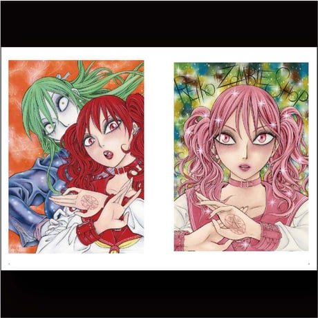 Rei Mikamoto “Zodonist 2” Exhibition Catalog from “Zodonist 2” [Signed Edition]