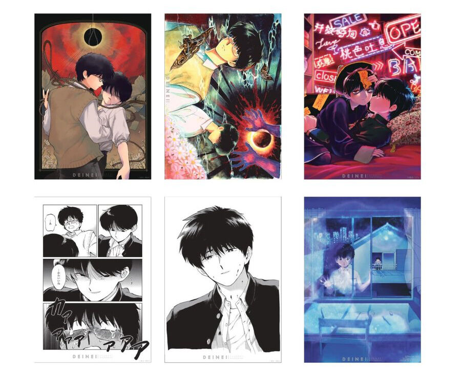 春さま 春霞（はるかすみ） 純米 赤ラベル 新酒生酒 720ml