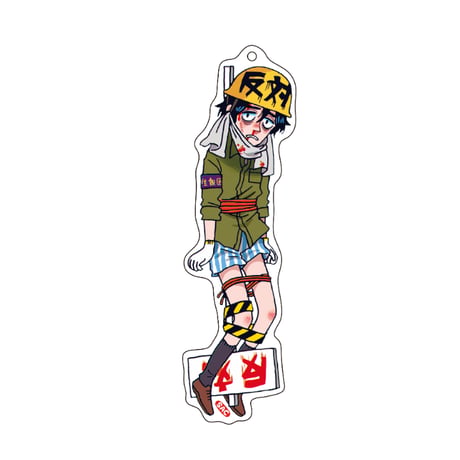 Sachiko Kaneoya acrylic keychain (CONFLICT) ／カネオヤサチコ アクリルスタンド (闘争系)