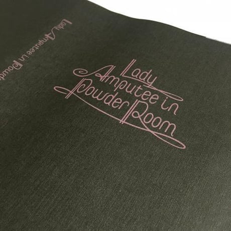 Makiko Sugawa 『Lady Amputee in Powder Room』 【signed】