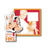 はらだ 「HKL3」 Harada  Acrylic Stand Key Ring     6. Happy Kuso life (Night time Kuzuya and Kasuya)