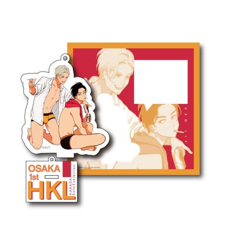 はらだ　Harada  Acrylic Stand Key Ring     6. Happy Kuso life (Night time Kuzuya and Kasuya)【HKL3】