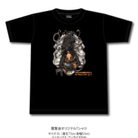 Masamune Shirow Exhibition Original T-Shirt