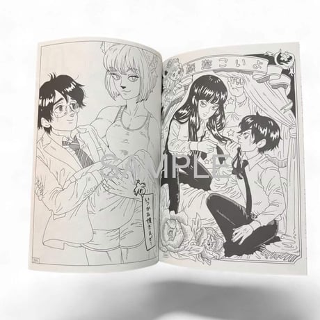 SACHIKO KANEOYA『Coloring Art Book４』/カネオヤサチコ 『よいこのぬりえ4』