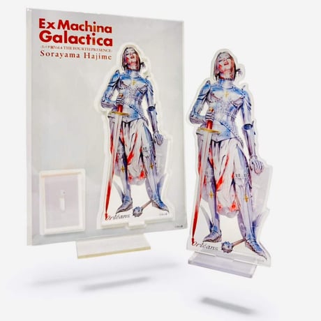 Hajime Sorayama 『Ex Machina Galactica』 Acrylic Stand