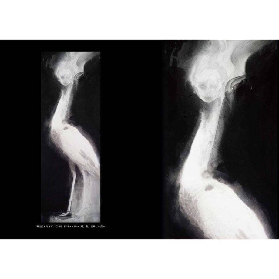 632bca2df0b10867e4089124