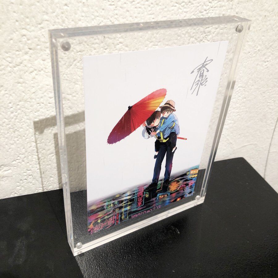 SHUNDEI 春泥 「泥濘」 描きおろしアクリルフレーム | ヴァニラ画廊