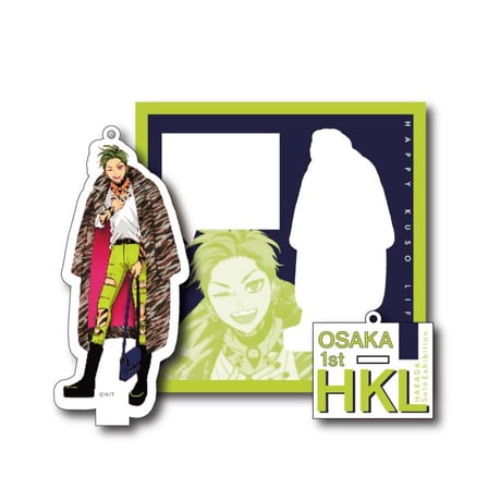 はらだ 「HKL3」 Harada  Acrylic Stand Key Ring     7. Happy Kuso life (Koma)