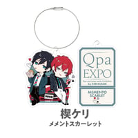 Keri kusabi 「Qpa EXPO 2025」 Acrylic Keychain