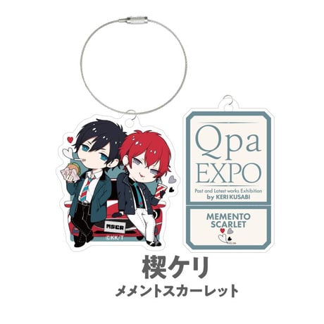Keri kusabi 「Qpa EXPO 2025」 Acrylic Keychain