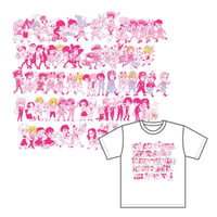 Sachiko Kaneoya カネオヤサチコ よいこ横丁Tシャツ