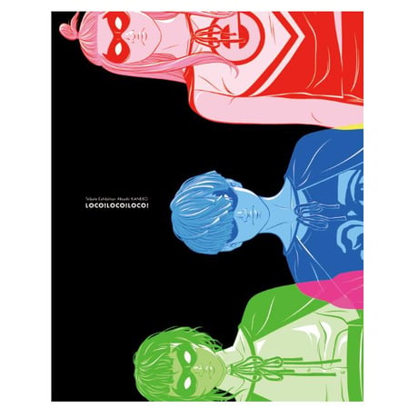 Atsushi Kaneko カネコアツシ トリビュート展 『LOCO! LOCO! LOCO!』 カタログ 【サイン入り】
