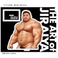 JIRAIYA 「THE ART OF JIRAIYA: The World of Jiraiya」Original Acrylic Standee