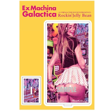 Rockin'Jelly Bean 『Ex Machina Galactica』 Acrylic Stand