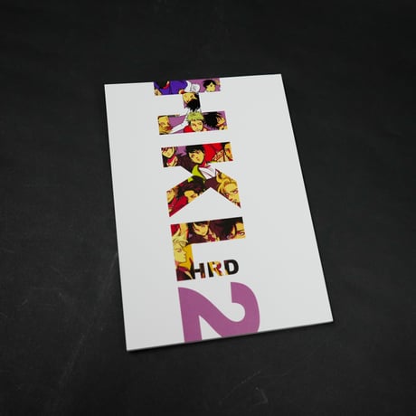 はらだ 『HKL2』 Harada Art book