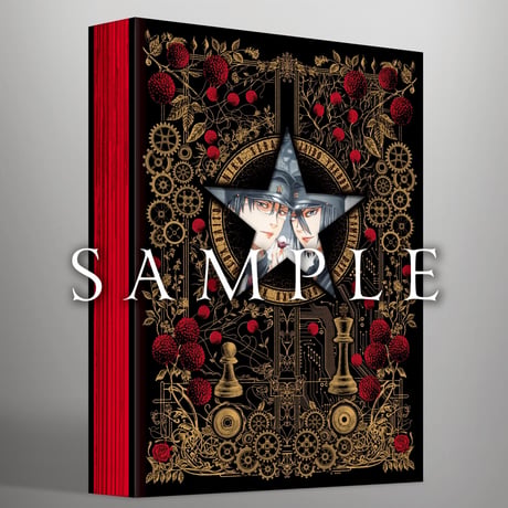 Usamaru Furuya LITCHI HIKARI CLUB SCHWEIGEN Middle Set (2nd Pre-Order) ※Read Before Purchase