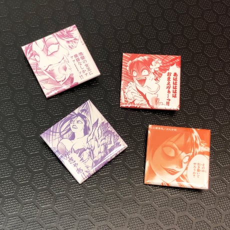 Rei Mikamoto “Zodonist 2” Lady Rilka Mini Badge Set (4 Pieces)