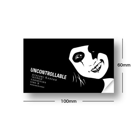 Atsushi Kaneko カネコアツシ “Uncontrollable” Sticker Set