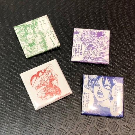 Rei Mikamoto “Zodonist 2” Lady Rilka Mini Badge Set (4 Pieces)