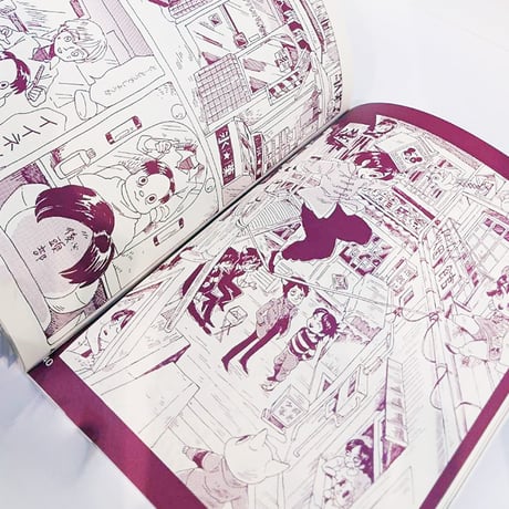 Sachiko Kaneoya's Reprint Collection 『月光少年』 Vol. 1 & 2 Set (with Bonus Original Paper)