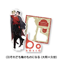Bosco Takasaki Solo Exhibition 「Euphoria」Acrylic Stand (Yamato × Kuze)