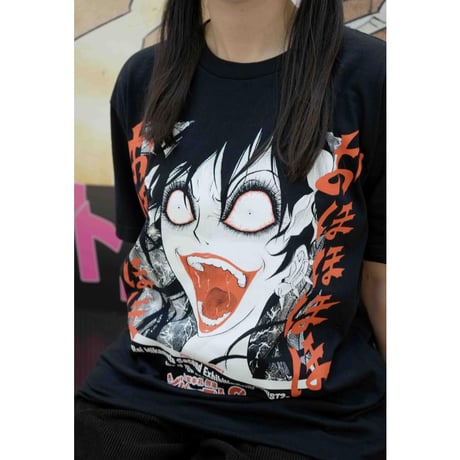 Rei Mikamoto “Zodonist 2” Lady Rilka T-Shirt