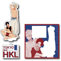 はらだ 「HKL3」 Harada  Acrylic Stand Key Ring     3. Happy kuso life (Kuzuya& Kasuya in the morning)