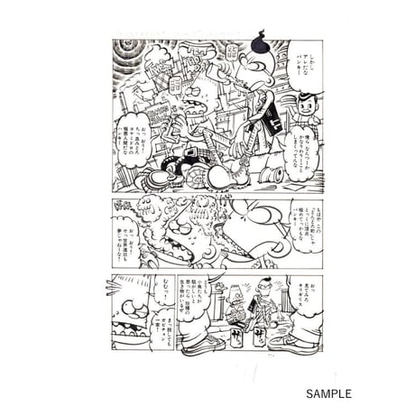 Atsushi Kaneko カネコアツシ トリビュート展 『LOCO! LOCO! LOCO!』 カタログ 【サイン入り】