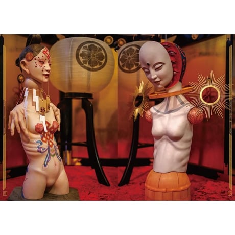 Nagare Tanaka 田中流 『Dolls II 瞳に映る永遠の記憶』 【サイン入り】