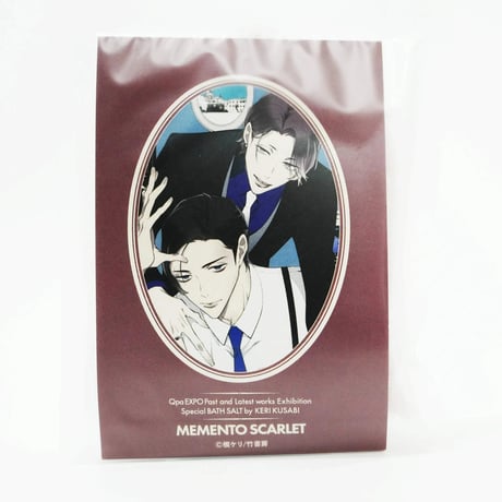 Keri kusabi 「Qpa EXPO 2025」 Original Bath Salt