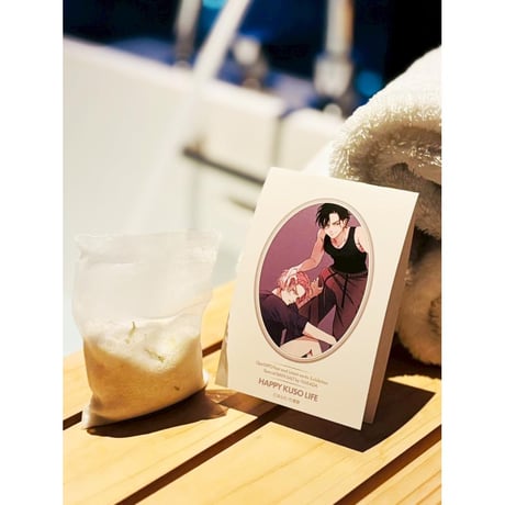 Harada 「Qpa EXPO 2025」 Original Bath Salt