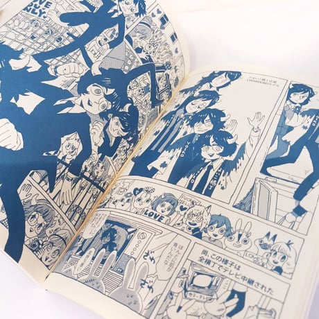 Sachiko Kaneoya's Reprint Collection 『月光少年』 Vol. 1 & 2 Set (with Bonus Original Paper)