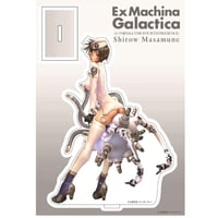 Masamune Shirow 『Ex Machina Galactica』 Acrylic Stand