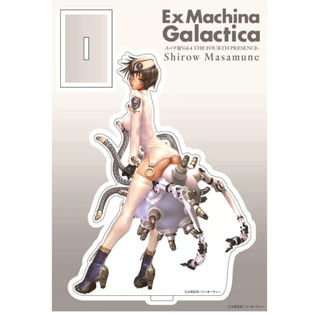 Masamune Shirow 『Ex Machina Galactica』 Acrylic Stand