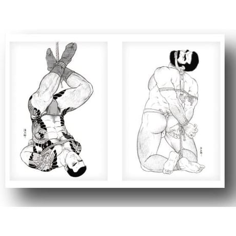 KINBAKU『緊縛 縛り絵・責め絵の黄金時代 THE GOLDEN AGE of JAPANESE RESTRAINED & TORTURED ARTWORKS』