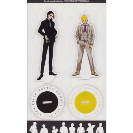 Harada はらだ 個展「ハッピークソライフセカンド」アクリルスタンドキーホルダー「よるとあさの歌」