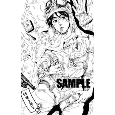 Sachiko Kaneoya Art Book 『よいこのぬりえ総集編』/ カネオヤサチコ 『よいこのぬりえ総集編』