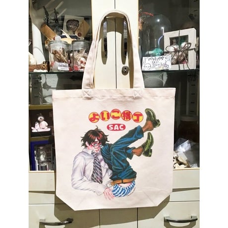 Sachiko Kaneoya カネオヤサチコ 「Pinup Boy」 トートバッグ