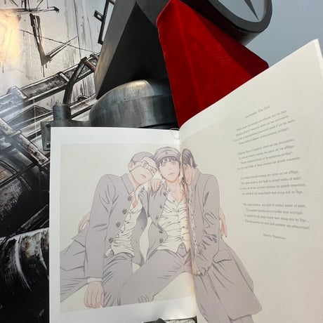 Usamaru Furuya  "Daydream - WACHTRAUM - Standard Edition Catalog