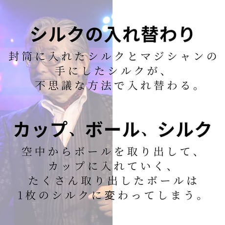 KAZU KATAYAMA Online Lecture