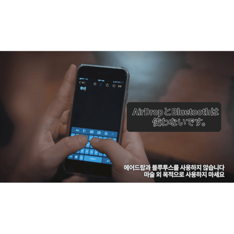 JARVIS PRO by.SYZ