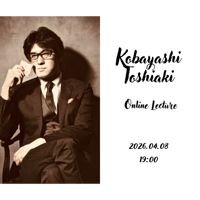 Koba Online Lecture