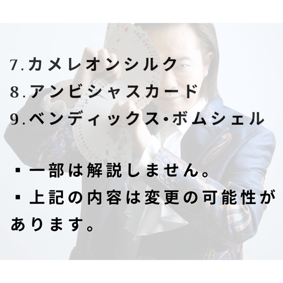 67296b7d45021c35aab54bd7
