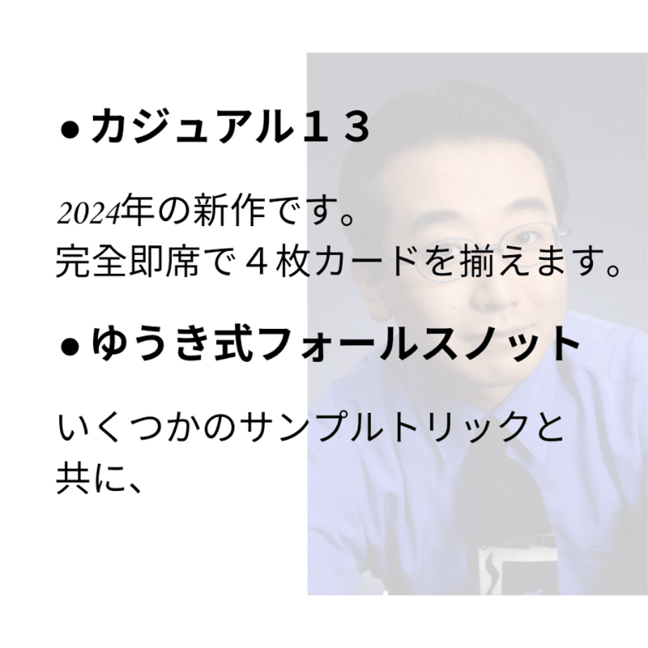 6729ca8d5ab45e07fa311d38