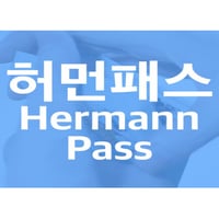 Hermann Pass
