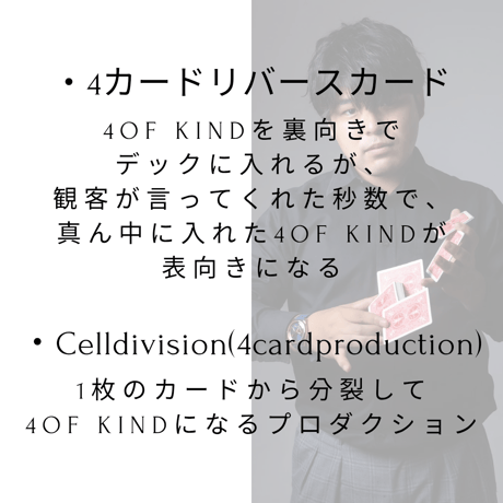 MK Online Lecture