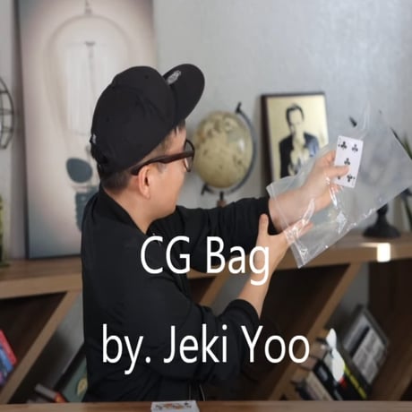 C.G Bag by. Jeki Yoo