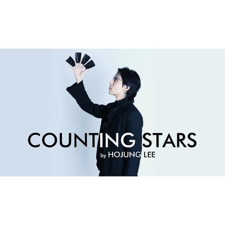 Counting Stars by. HOJUNG LEE
