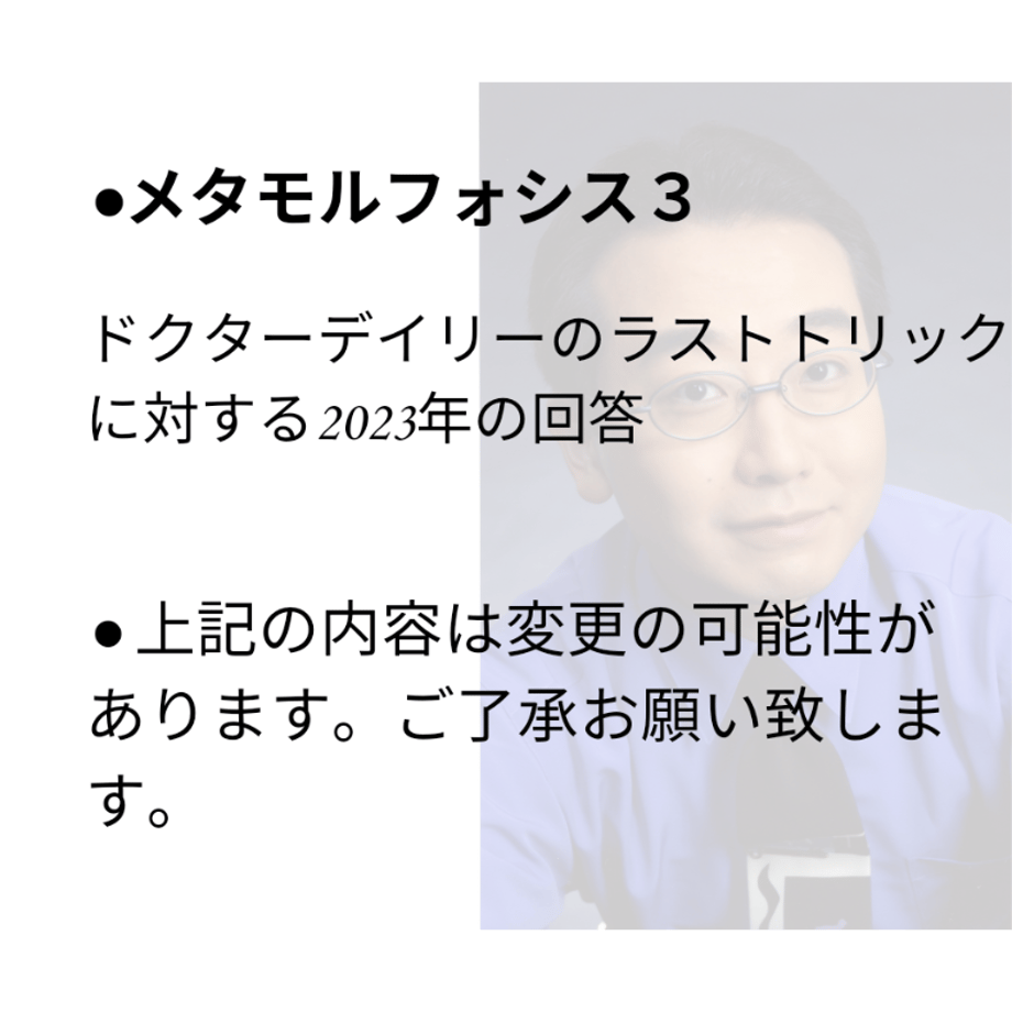 6729ca8d5ab45e07fa311d38