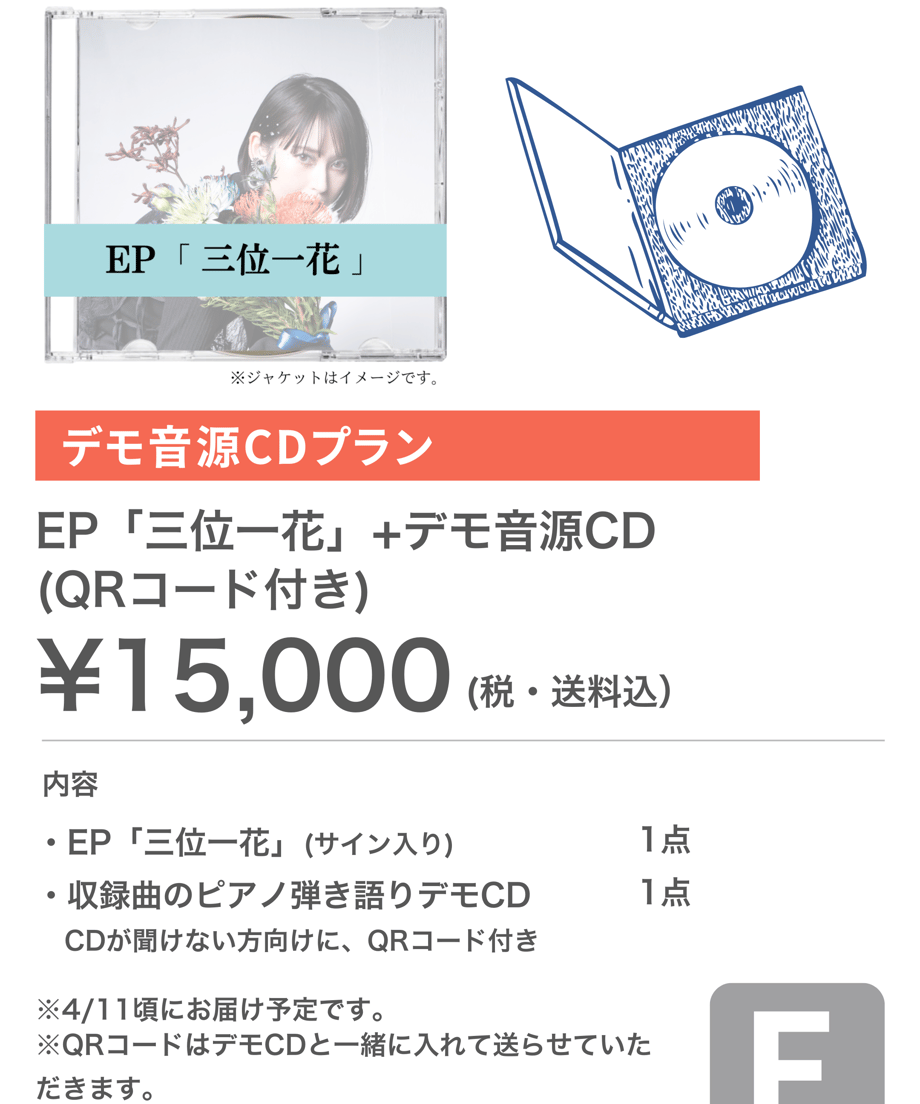 6781ed60c232b011ba53f1ea